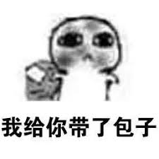agen slot deposit via pulsa Menyentuh kepala Zhang Jiaojiao: Haha... Gadis bodoh